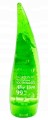 ZEL-ALOESOWY-99-ALOE-VERA-150ML-NAWILZAJACY-LAGODZACY-NATURALNY-ZEL.jpg