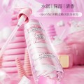 KISSMWAH Marshmallow Beauty Body Lotion3.jpg