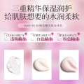 KISSMWAH Marshmallow Beauty Body Lotion2.jpg