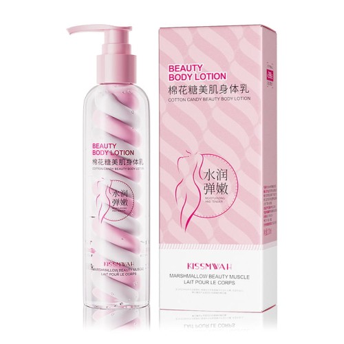 KISSMWAH Marshmallow Beauty Body Lotion.jpg