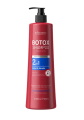 Kormesic Botox 2w1 Shampoo.png
