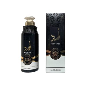 Wellice Perfumowany żel pod prysznic 520ml - Czarny