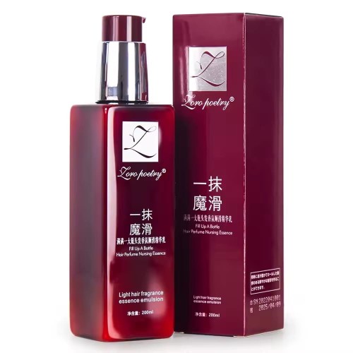 Zora-poetry-emulsja-balsam-do-wlosow-200ml.jpg